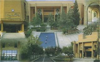 هر فعالیتی می تونه باشه